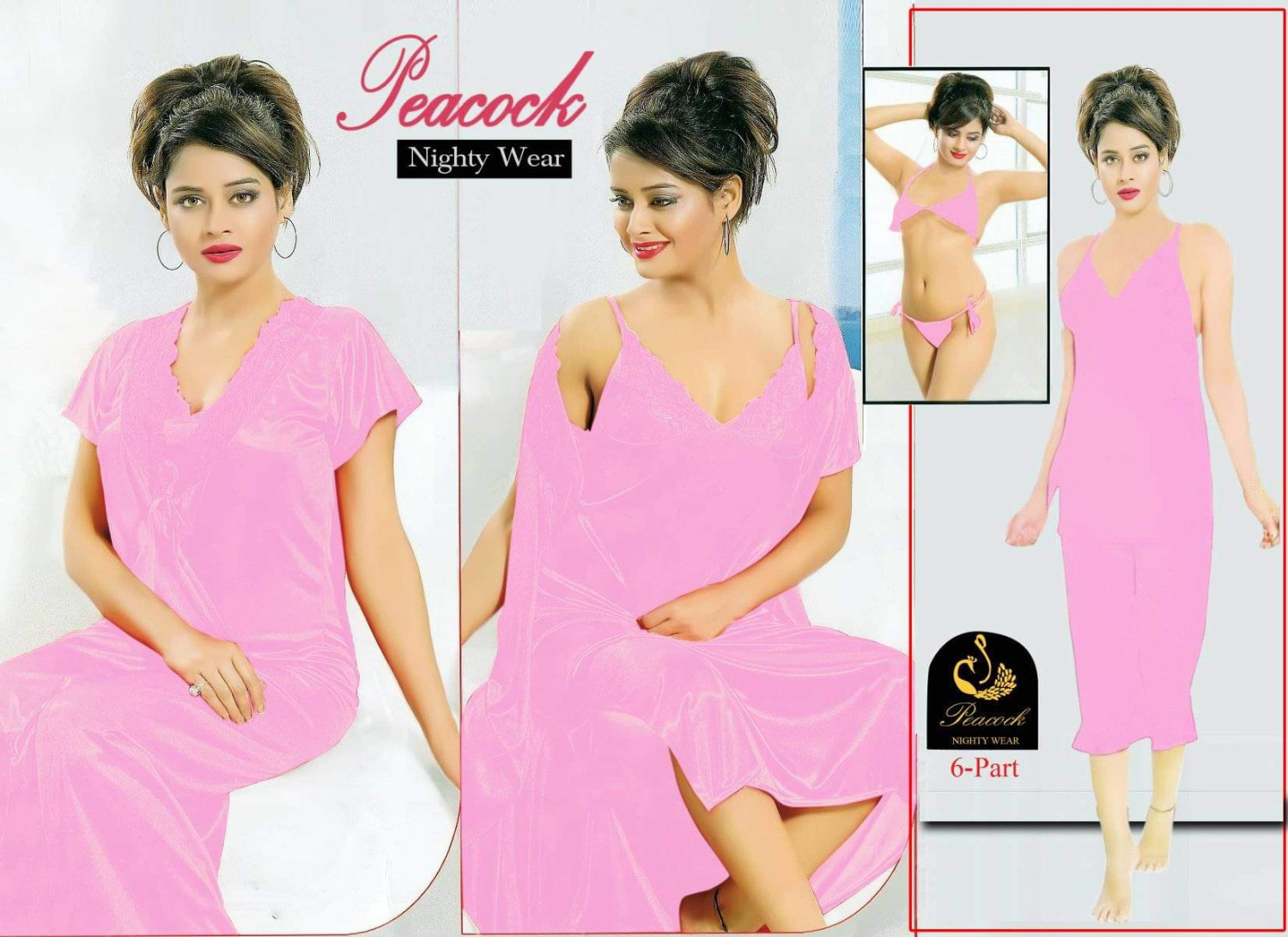 ৪ পিস প্রিমিয়াম নাইট ওয়্যার সেট ।